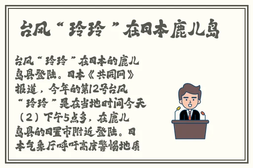 国产九九九人力资源