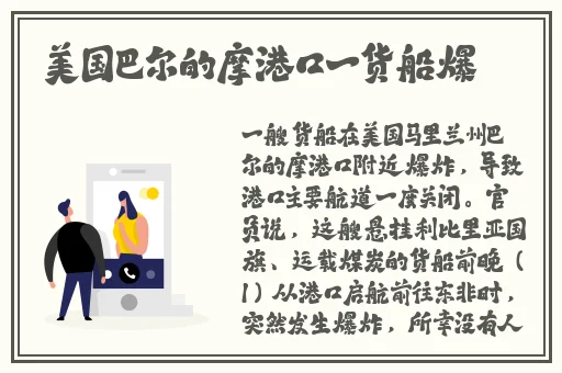 无码精品久久久久久**中字